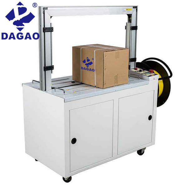 DG-2000BZ/S纏膜機(自動上膜\斷膜)
