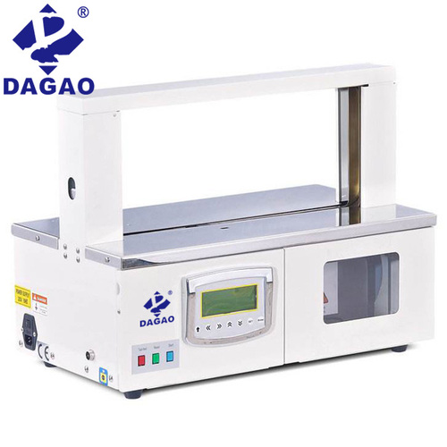 DG-2000BZ/S纏膜機(jī)(自動上膜\斷膜)