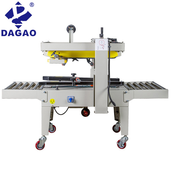 DG-2000BZ/S纏膜機(jī)(自動(dòng)上膜\斷膜)
